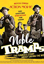 Noble tramps