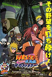 Gekijouban Naruto Shippuuden: Za rosuto tawâ