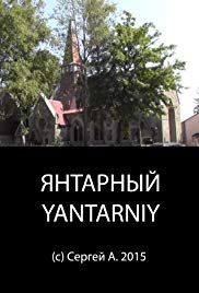 Yantarniy