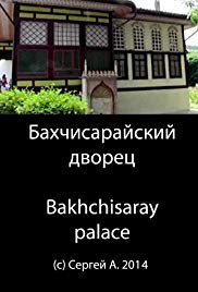 Bakhchisarayskiy dvorets