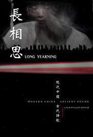 Long Yearning