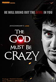 The God Must Be Crazy