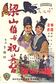 Liang Shan Bo yu Zhu Ying Tai