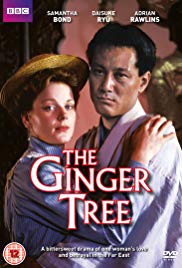 The Ginger Tree