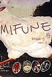 Mifunes sidste sang